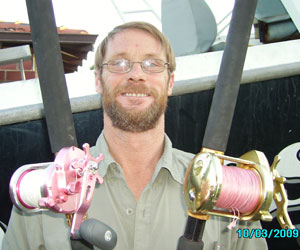 Howard Lord Fisherman